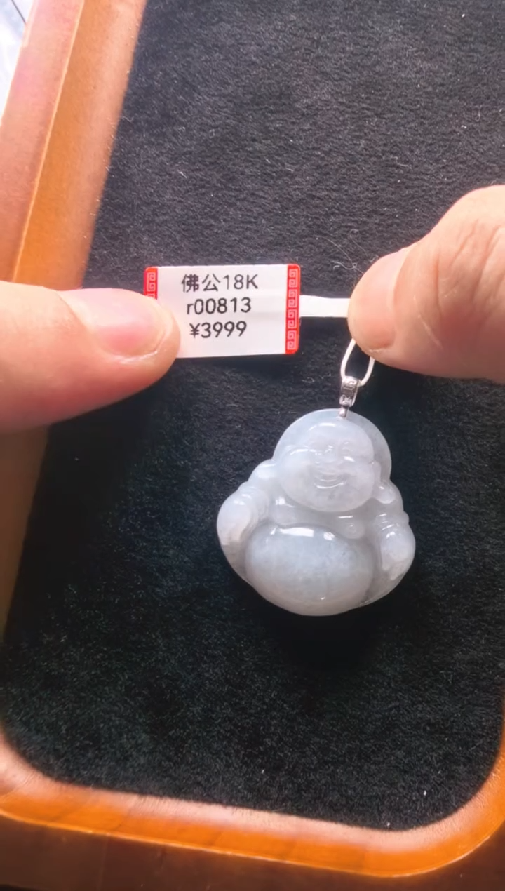 颈饰未镶嵌翡翠r00813-佛公