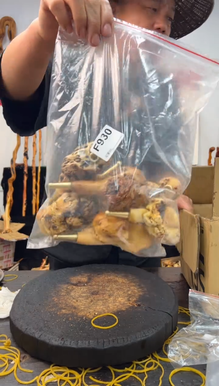 黑果木其他黑果木044