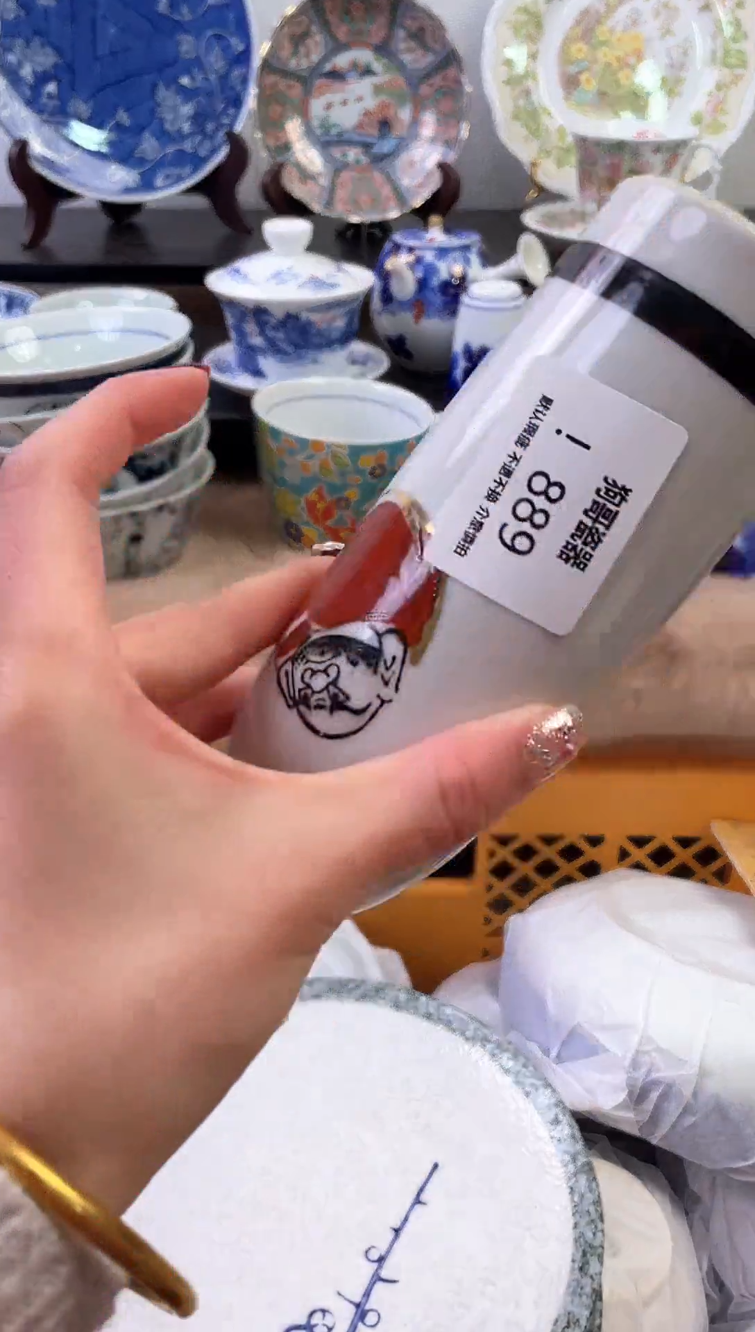 【闪购商品】瓷片889新号开播下单就包邮！！！