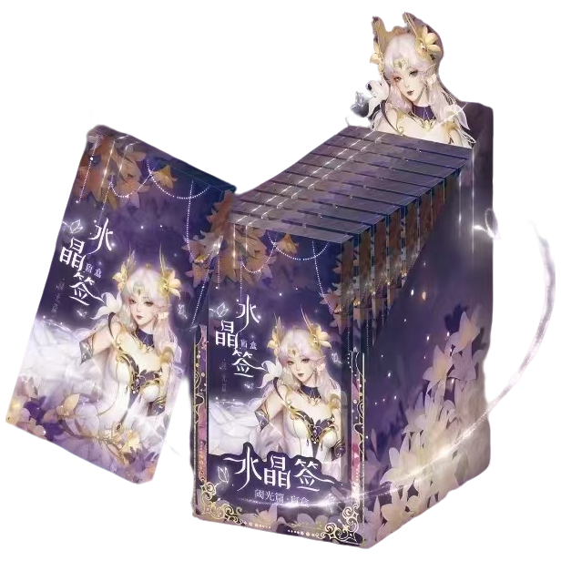 【抽抽】 王者荣耀X遇意 水晶签盲盒 阈光篇 卡砖盲盒（代拆）