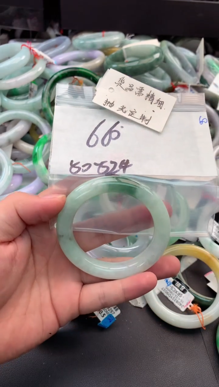 【闪购商品】定制翡翠未镶嵌毛货需精细抛光+多人