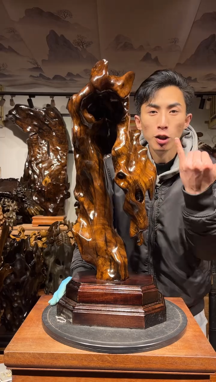 【闪购商品】金丝楠木艺金丝楠木小叶桢楠