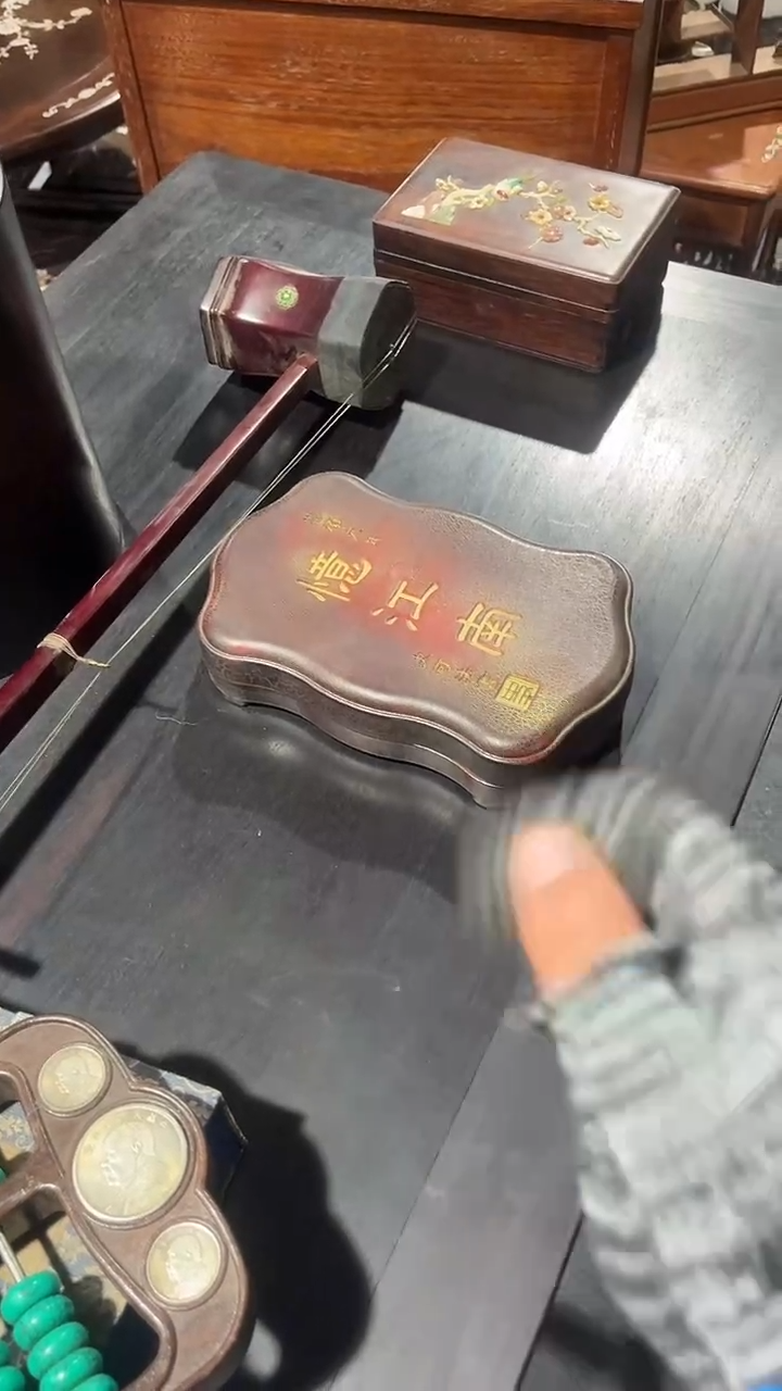 木简约淘木舍直播链接