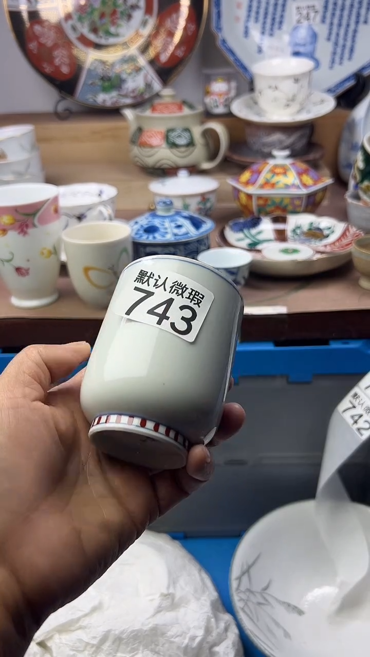 陶瓷港*顺鑫工艺品店闪购