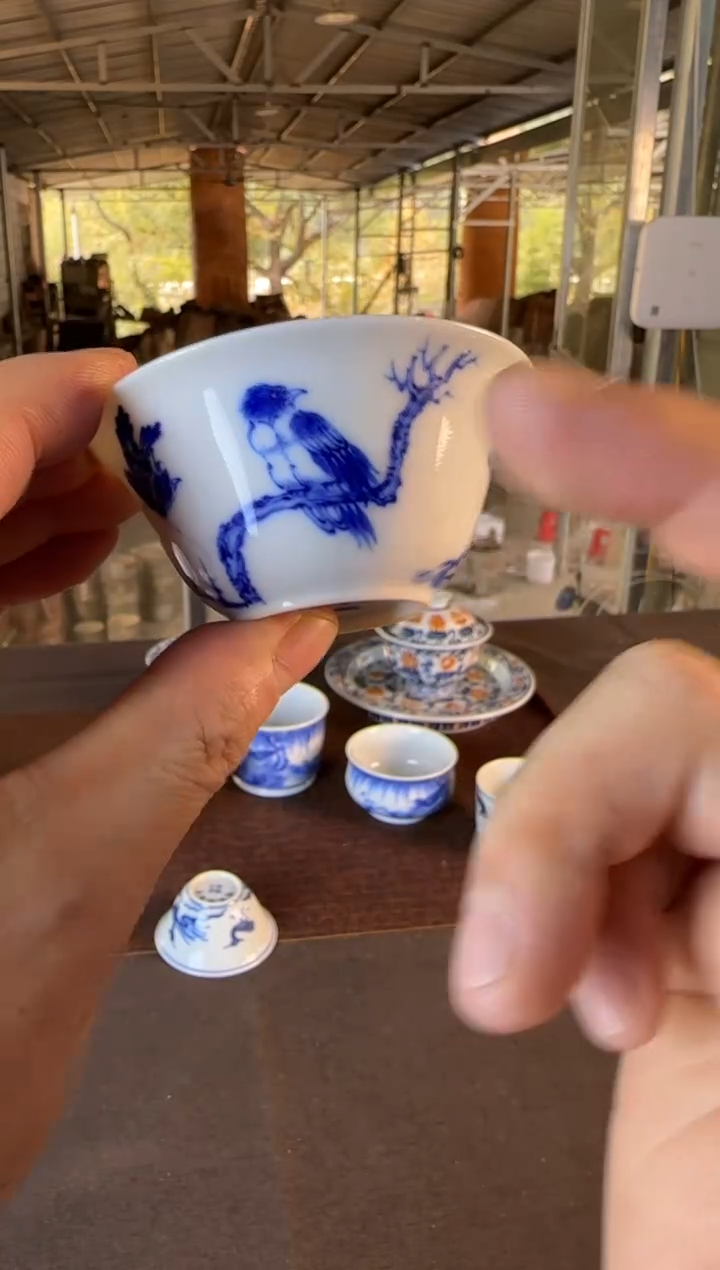 双板桥柴窑双板桥柴窑青花