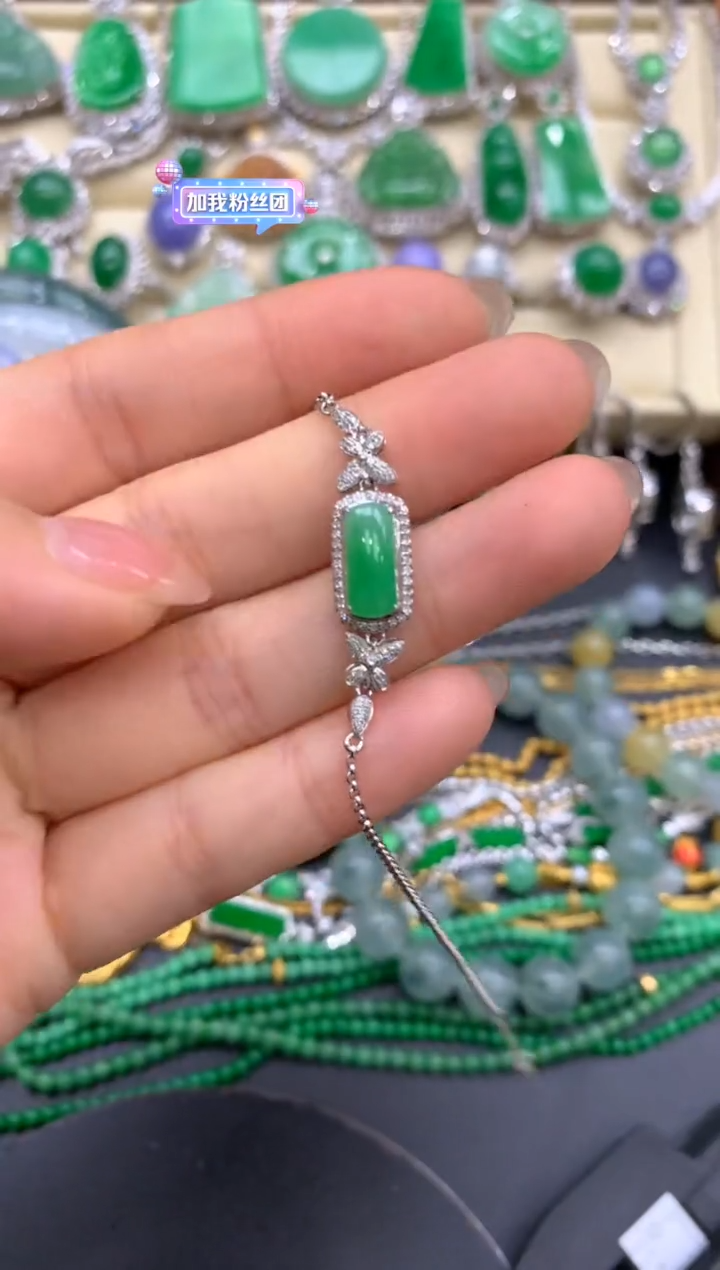 【闪购商品】翡翠手链18K金镶嵌216-中国好珍宝