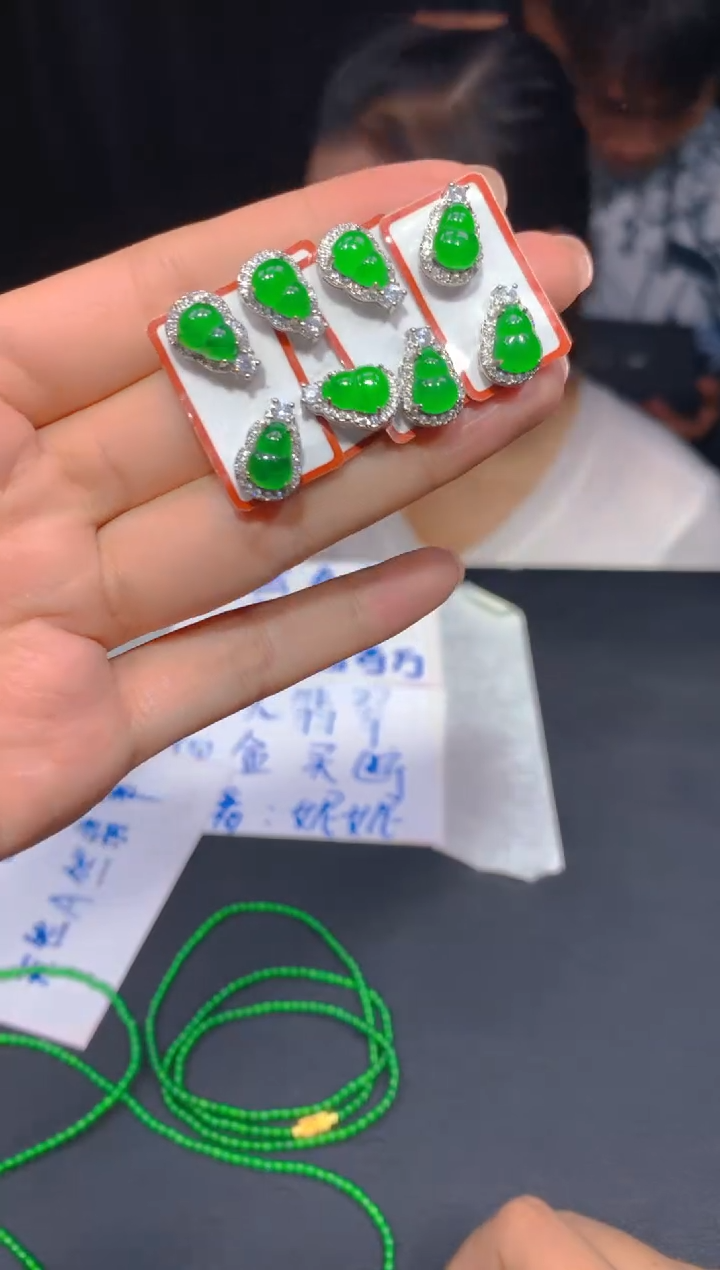 【闪购商品】定制翡翠未镶嵌78多样性发货（发其一）