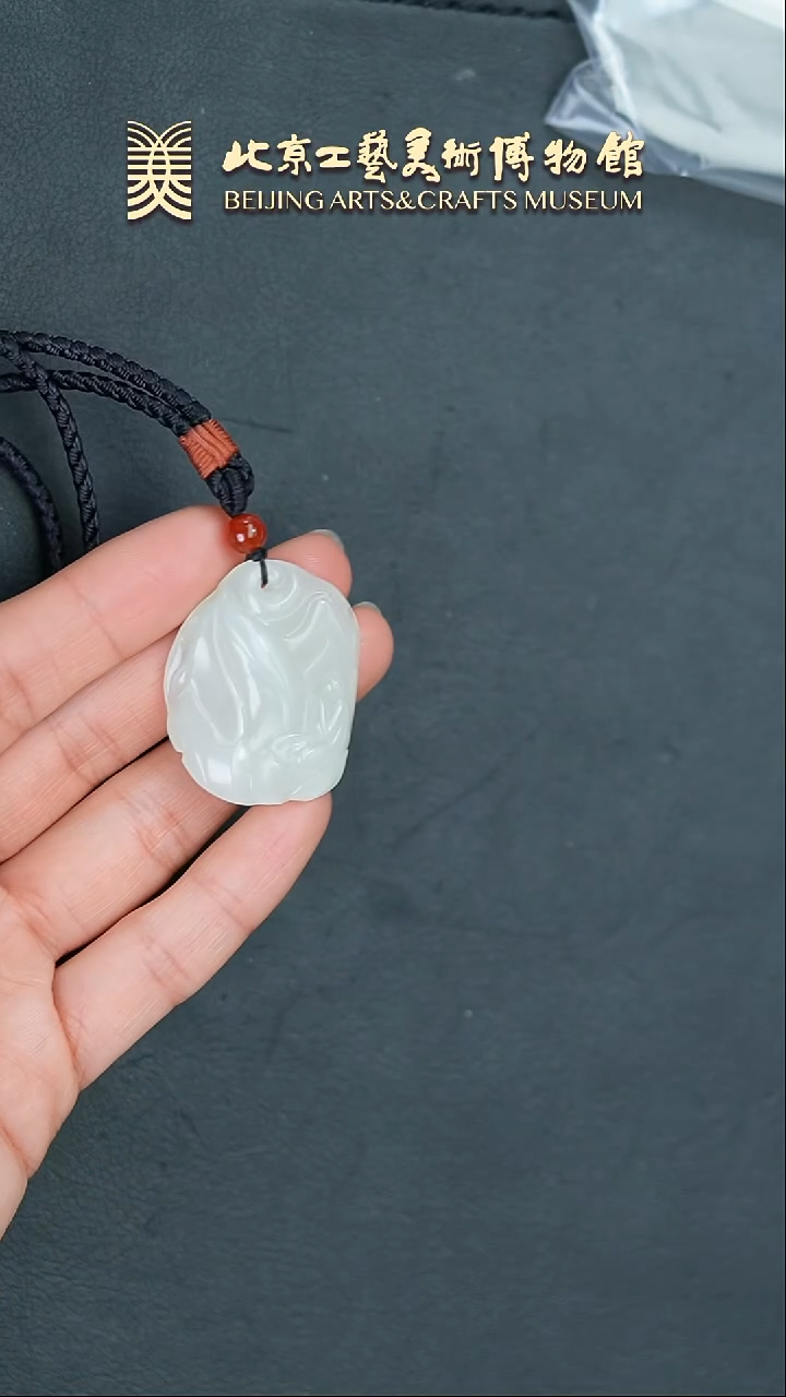 【闪购商品】和田玉挂件未镶嵌B0219GMD007花开见佛