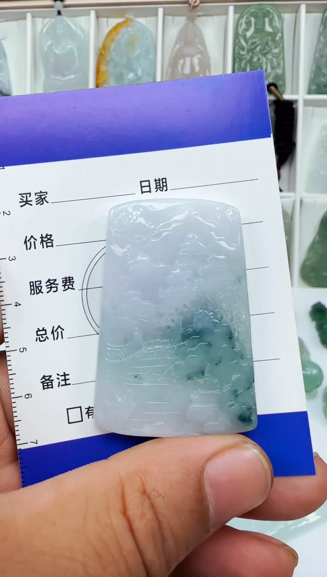 【闪购商品】翡翠颈饰未镶嵌缅甸天然A货翡翠