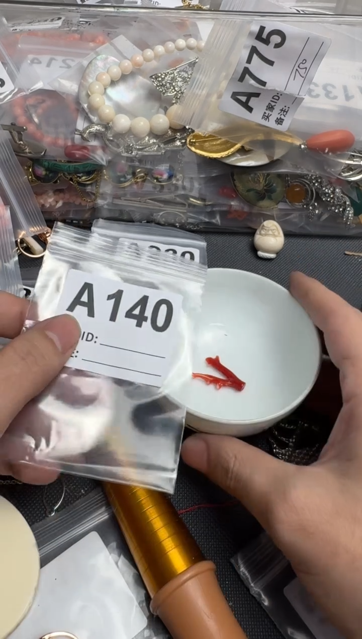 【闪购商品】茶盏默认微瑕，看好出手