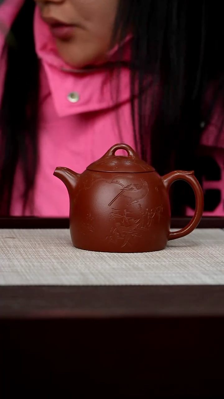 【闪购商品】宜兴原矿紫砂茶壶200C