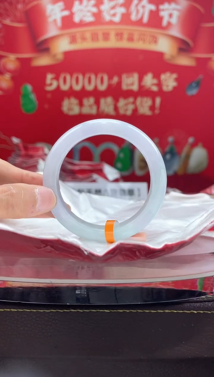 【闪购商品】翡翠手镯未镶嵌手镯11