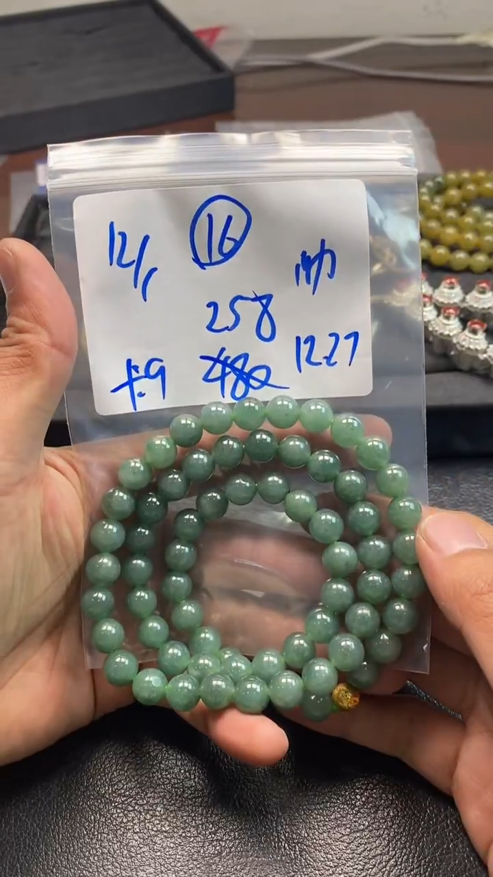 未镶嵌定制翡翠12万