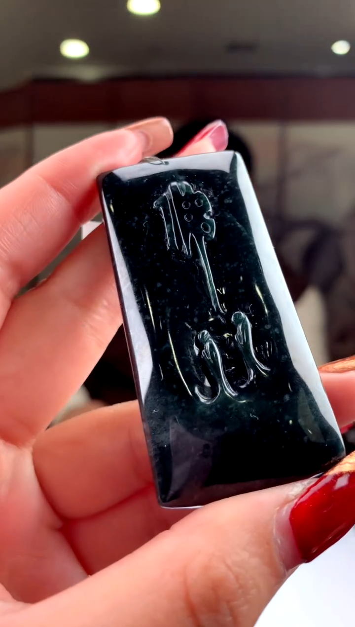 【闪购商品】定制翡翠未镶嵌天然A货翡翠（拍一发一）