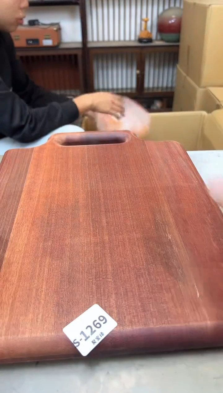 瓷片1269十单聚宝缘海淘精选