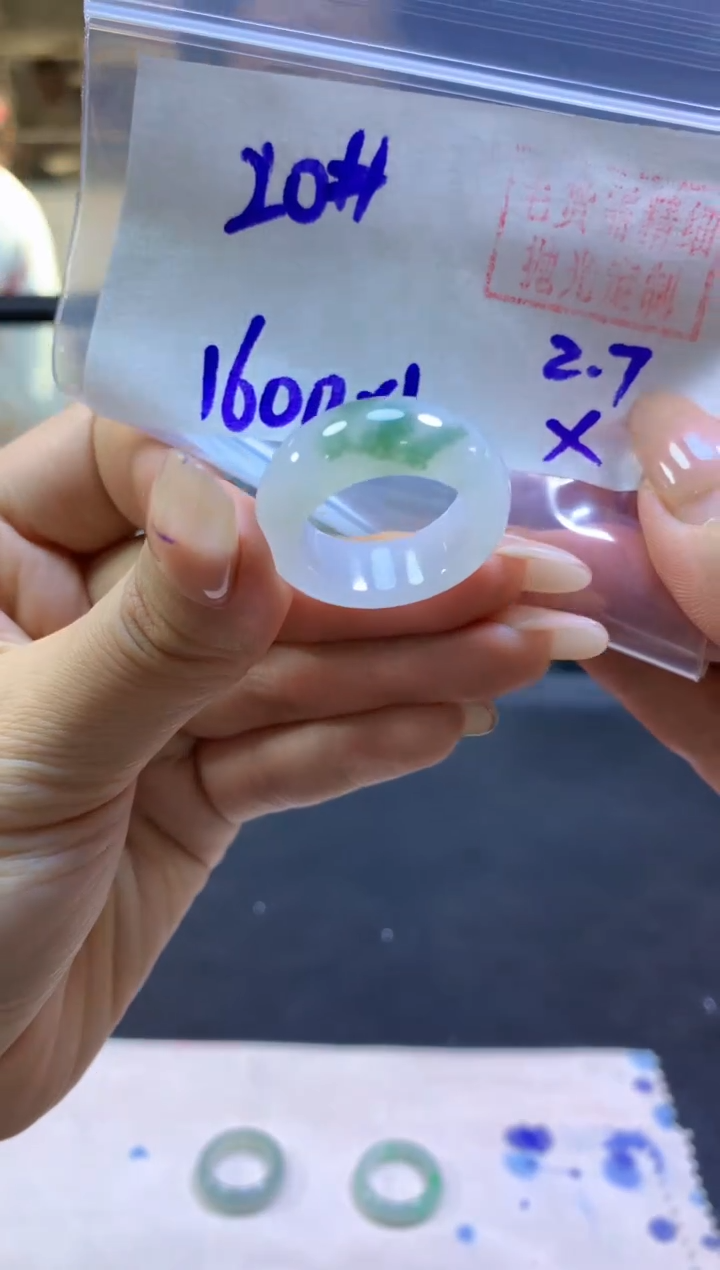 【闪购商品】定制翡翠未镶嵌戒圈#1600元-毛货需精细抛光