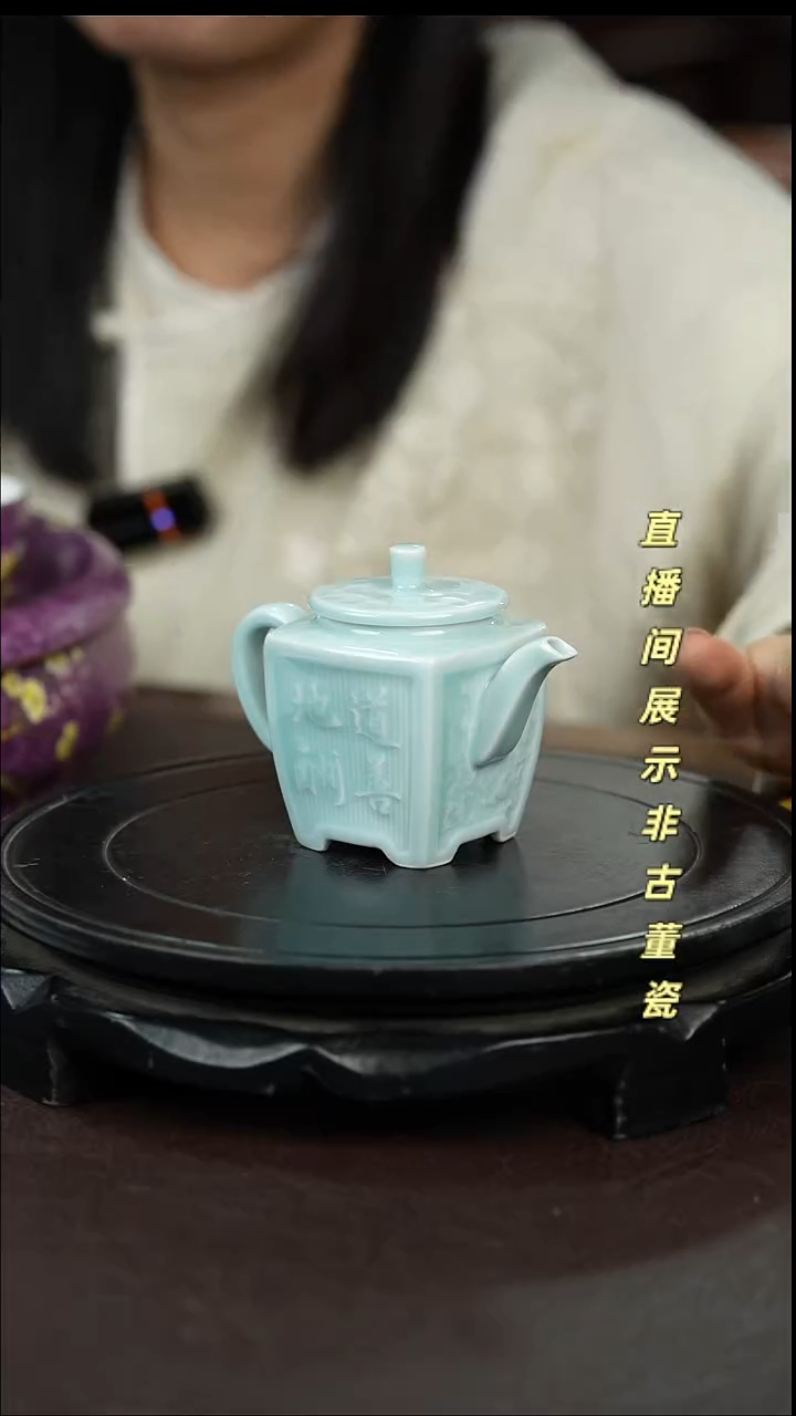 其他瓷糖糖阅古道非遗YSY084