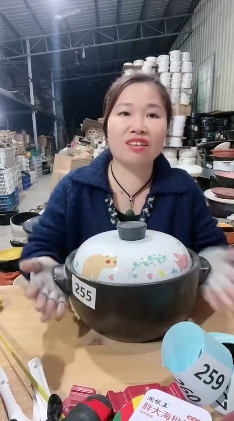 【闪购商品】瑕疵4.0黑锅带盖不圆255