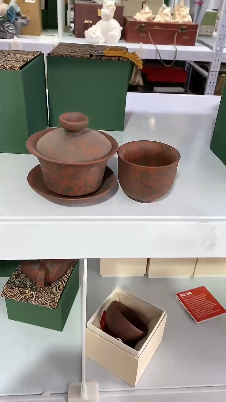 【闪购商品】瓷片陶瓷茶器福利25