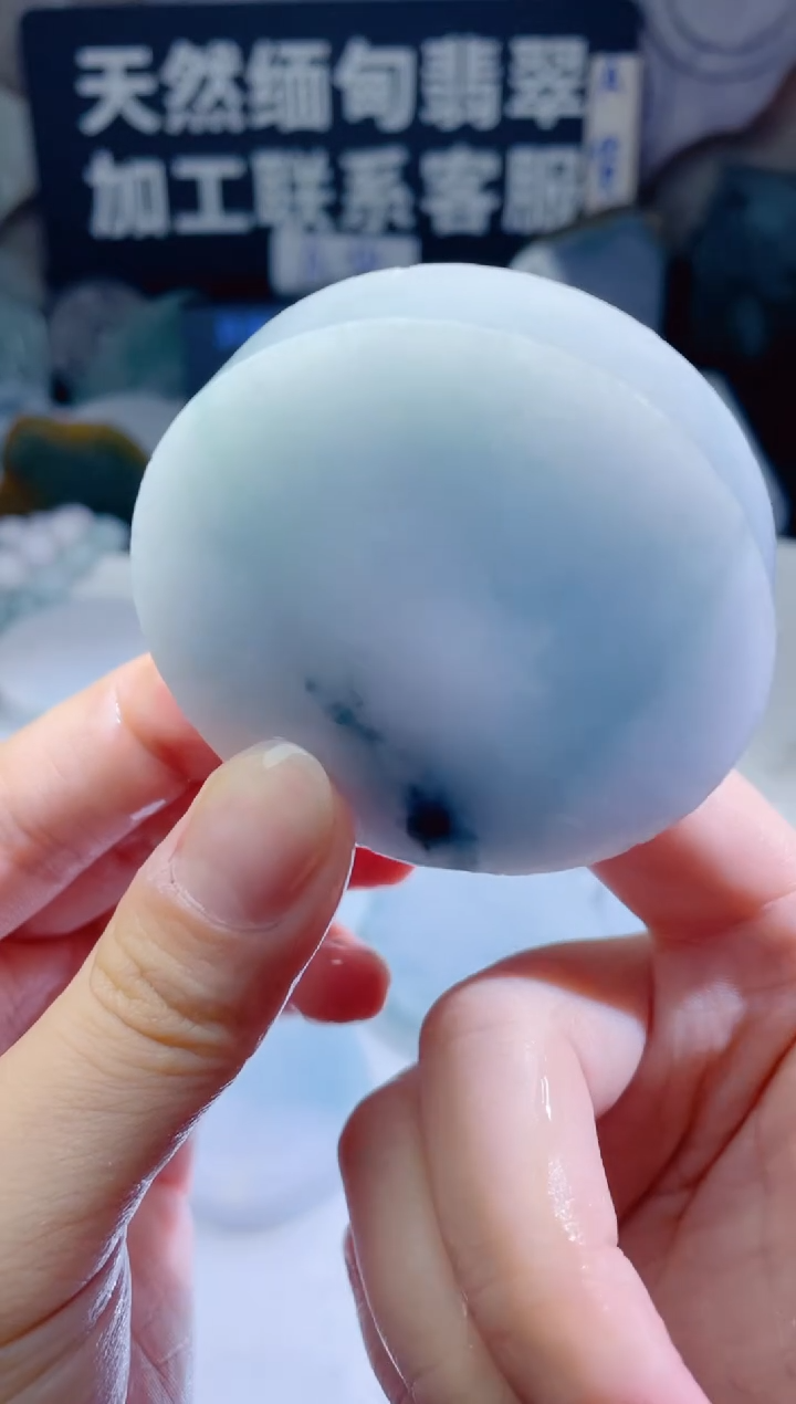 颈饰未镶嵌翡翠249