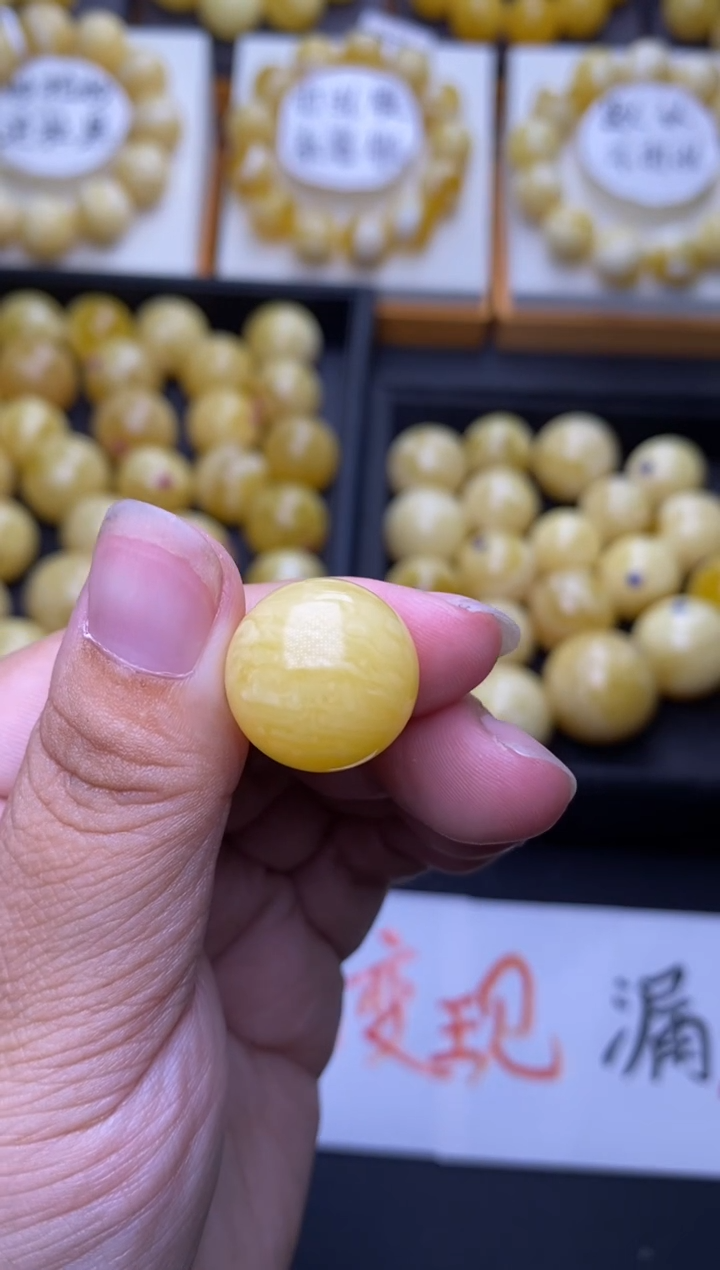 裸石琥珀未镶嵌大小姐珠宝严选80