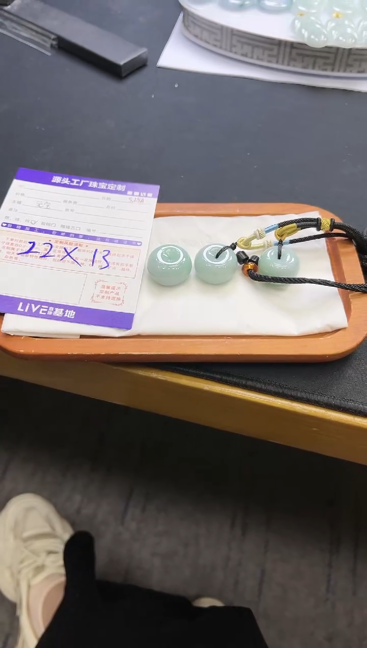 翡翠挂件未镶嵌扣子多样性/发一件