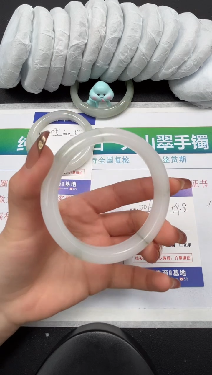 【闪购商品】石英质玉手镯合金206-59.8