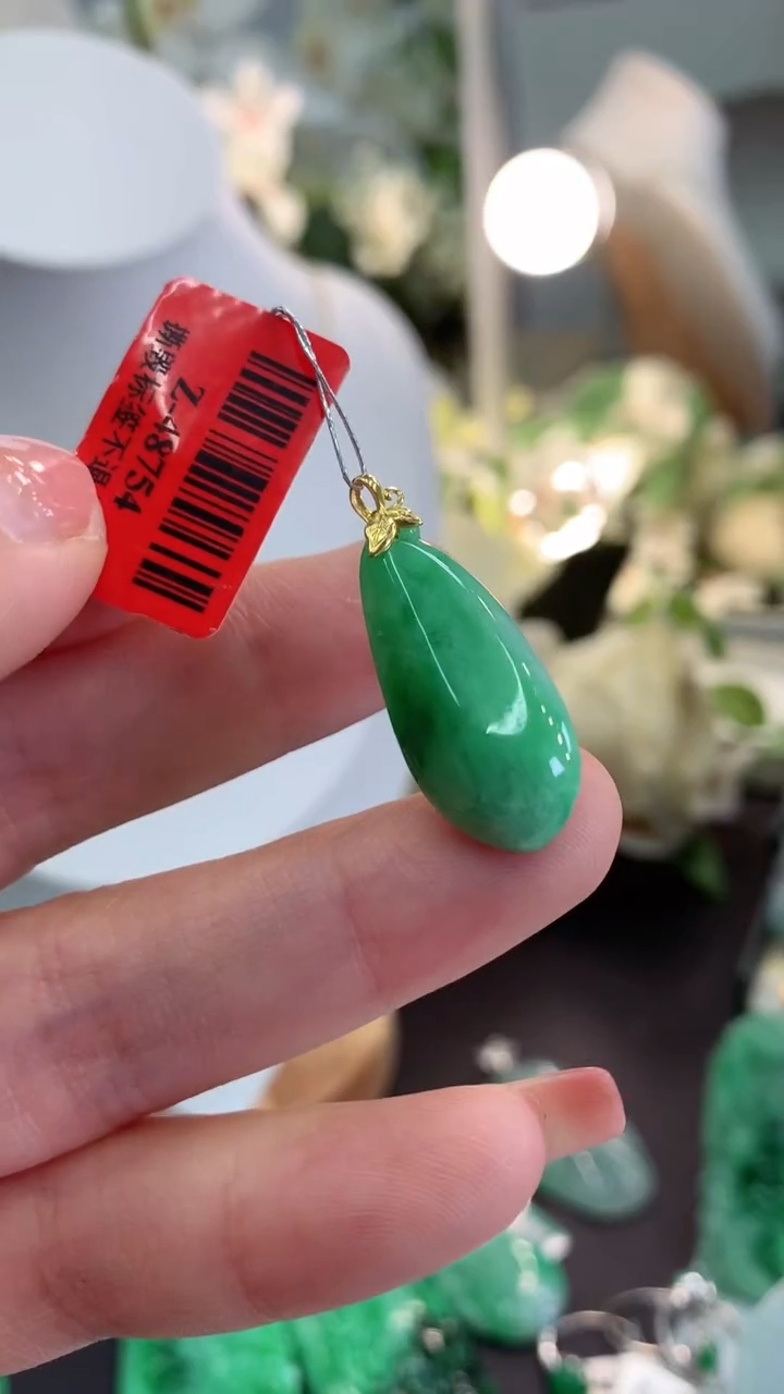 【闪购商品】翡翠吊坠(不含链)18K金镶嵌挂件