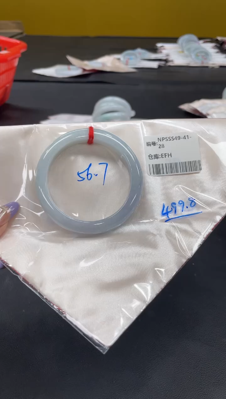 未镶嵌手镯翡翠翡翠手镯