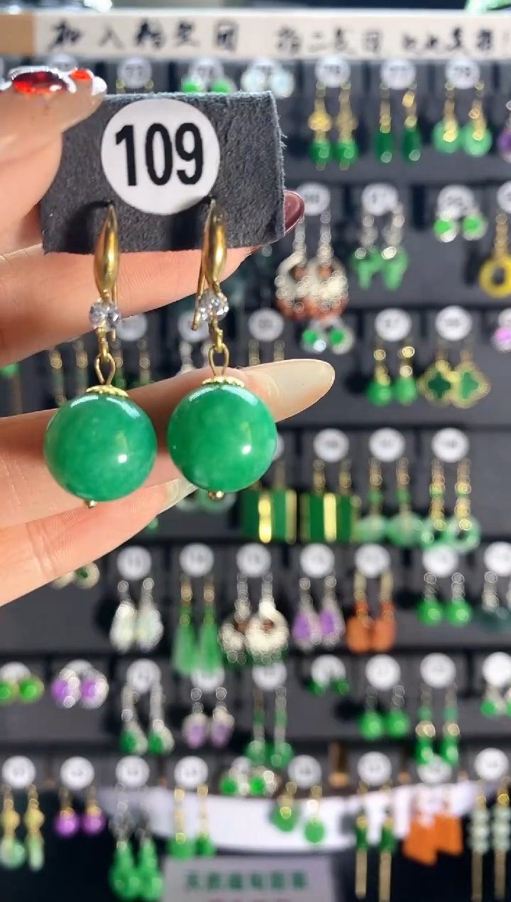 【闪购商品】翡翠耳饰银S925镶嵌109..