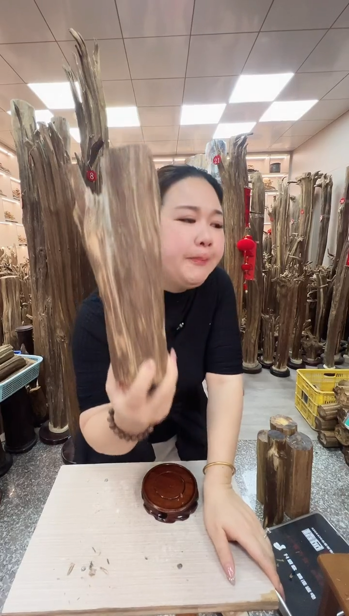 【闪购商品】沉香摆件沉香摆件