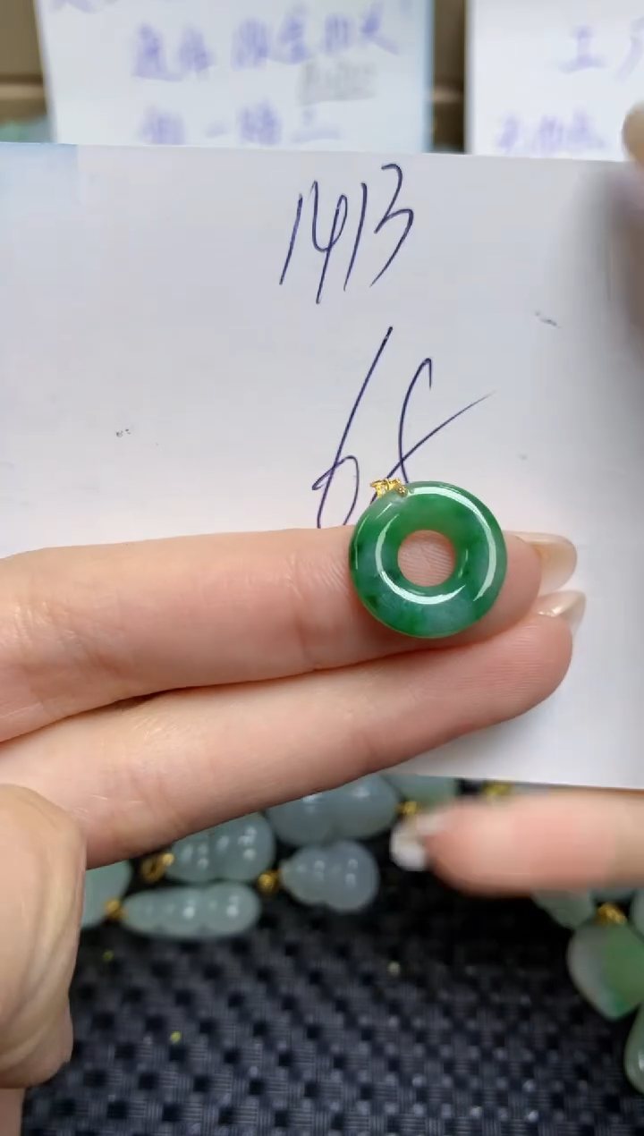 【闪购商品】翡翠颈饰18K金镶嵌天然缅甸A货翡翠