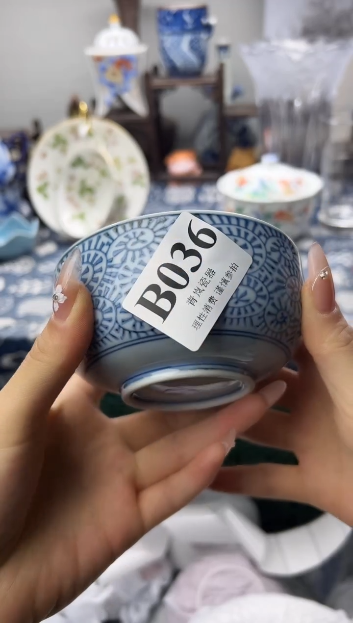 瓷片三**姐  B036