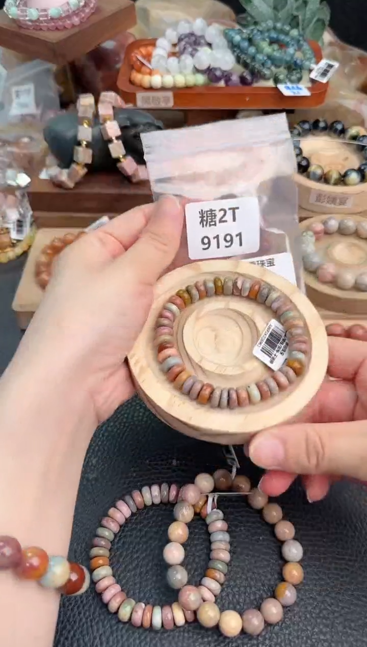 石英质玉手链未镶嵌泗*鱼2T9191