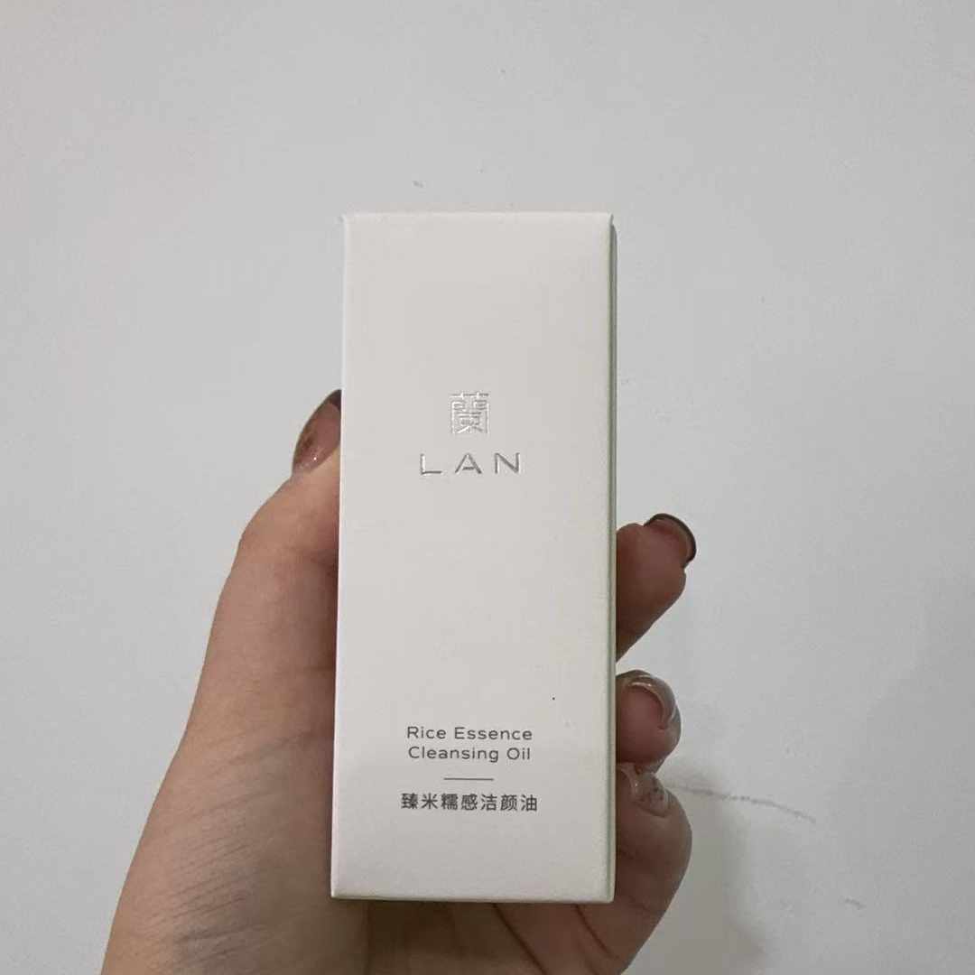 兰糯感卸妆油60ml