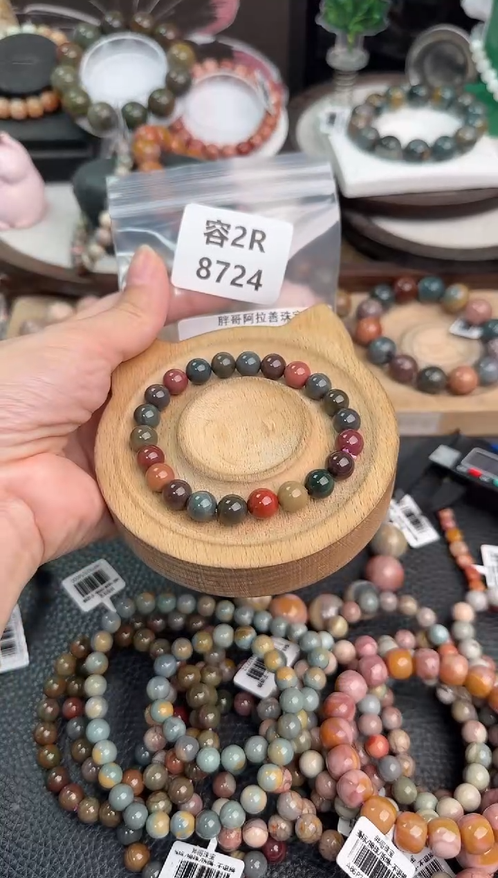 未镶嵌手链石英质玉?****️2R8724