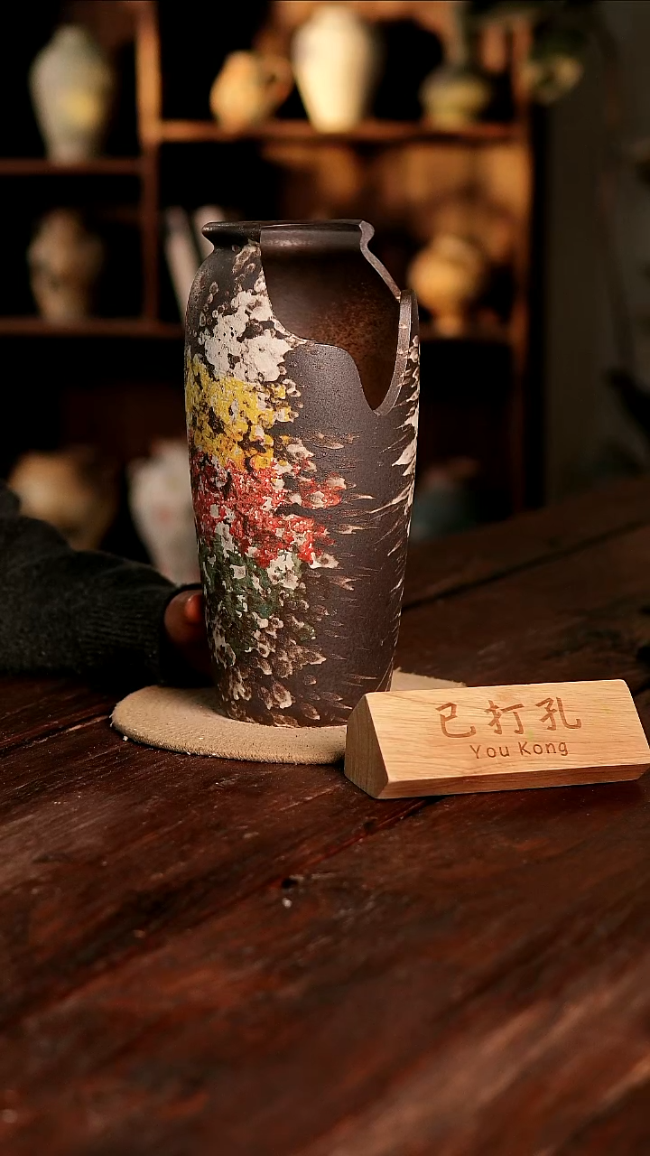 摆件20-67高30缺口15误差2已打孔