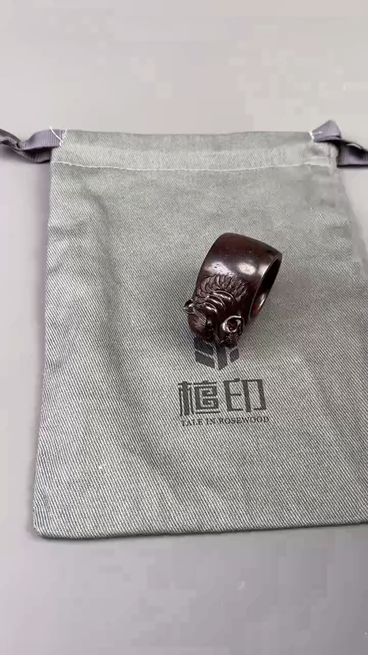 【闪购商品】檀香紫檀（小叶紫檀）把件印度小叶紫檀2 虎扳指