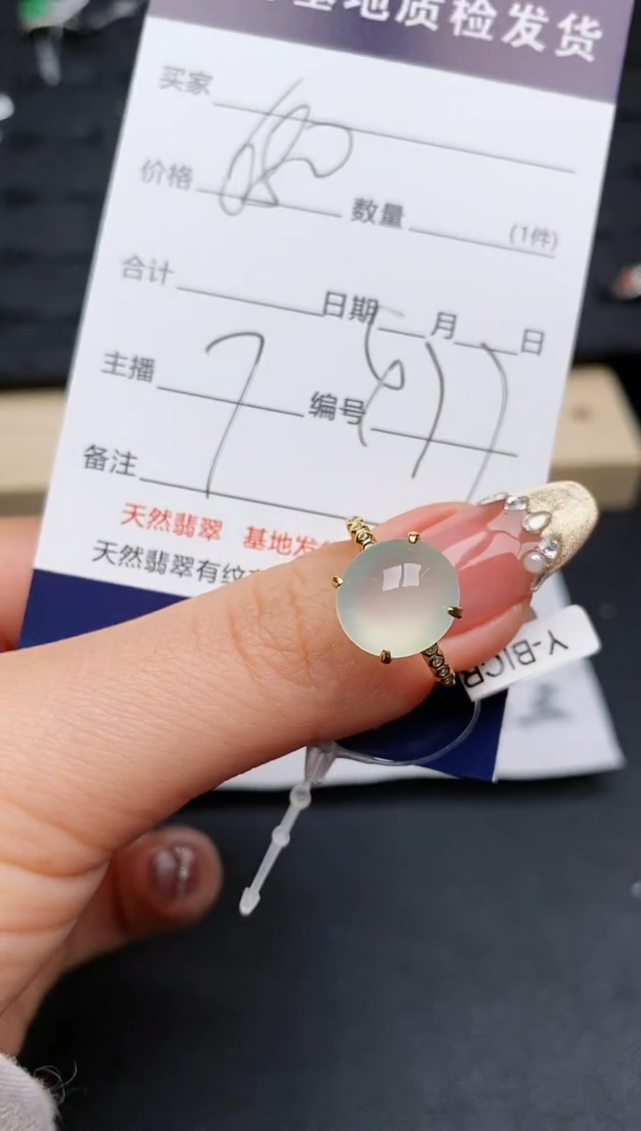 【闪购商品】翡翠戒指银S925镶嵌...........