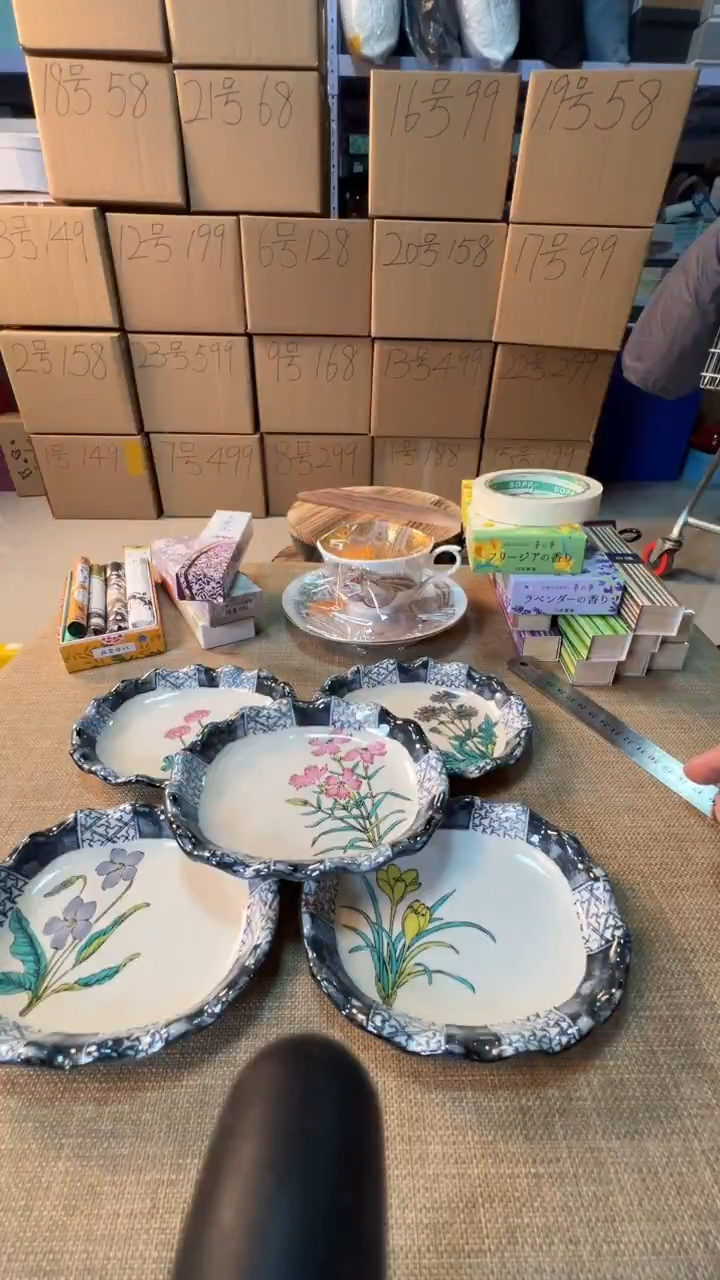 【闪购商品】瓷片启航瓷器精选