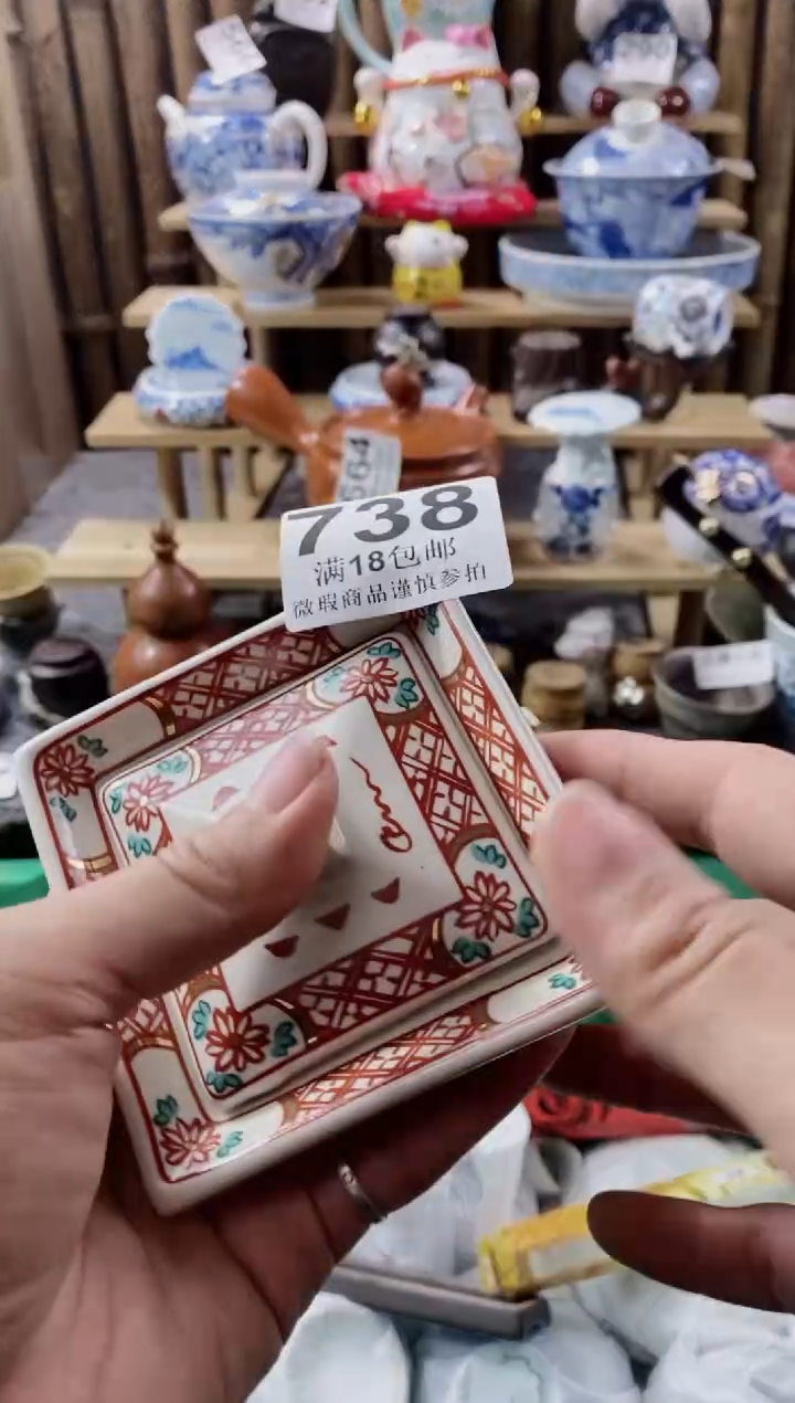 【闪购商品】开心快乐每一天呀