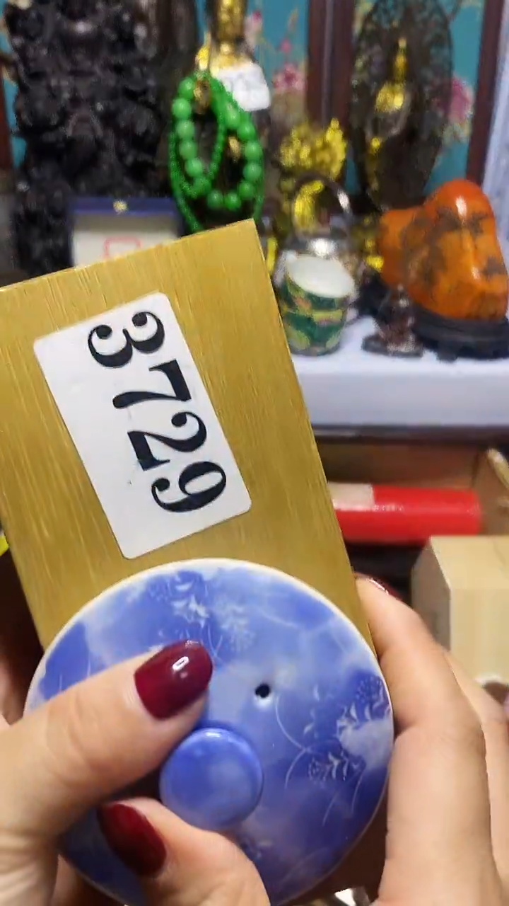 瓷器瓷器默认链接一物一拍