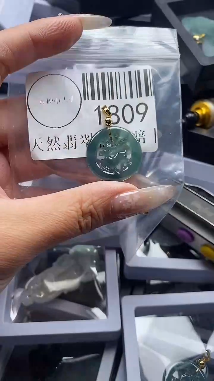 颈饰未镶嵌翡翠1809