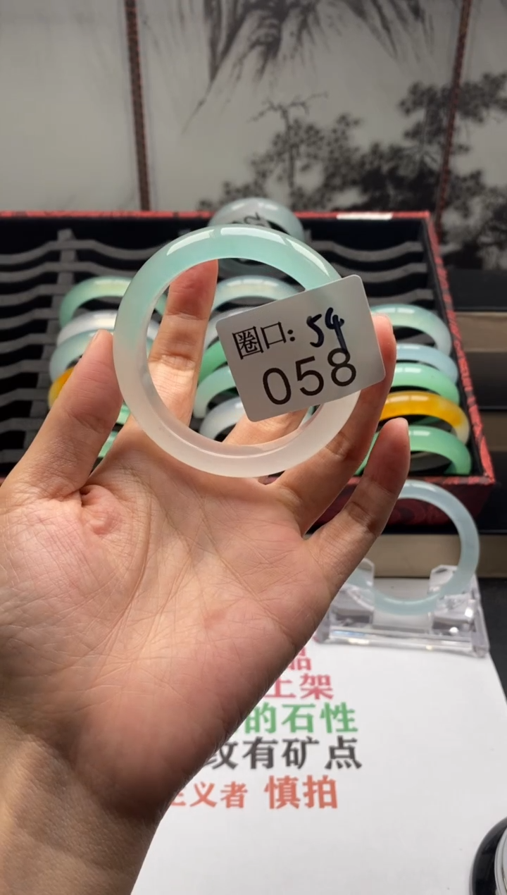 【闪购商品】058专拍链接一物一拍以截图为准