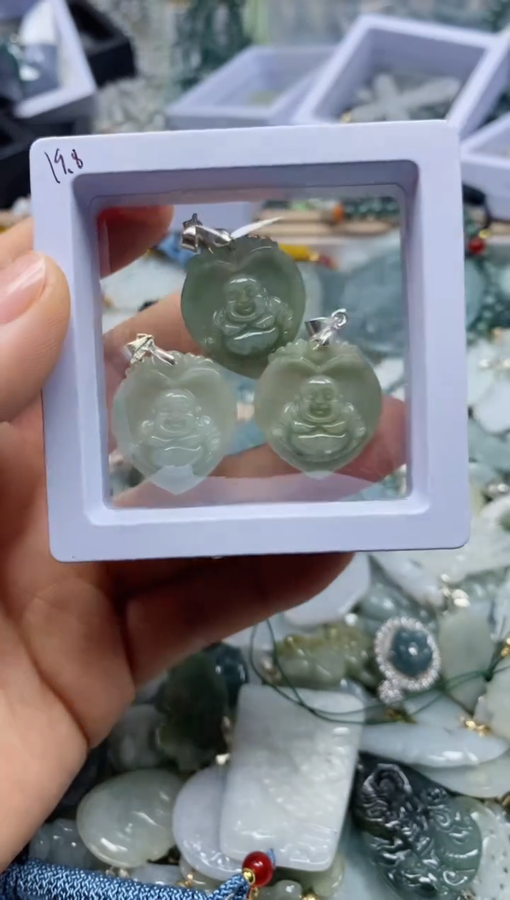 【闪购商品】翡翠吊坠(不含链)未镶嵌34744