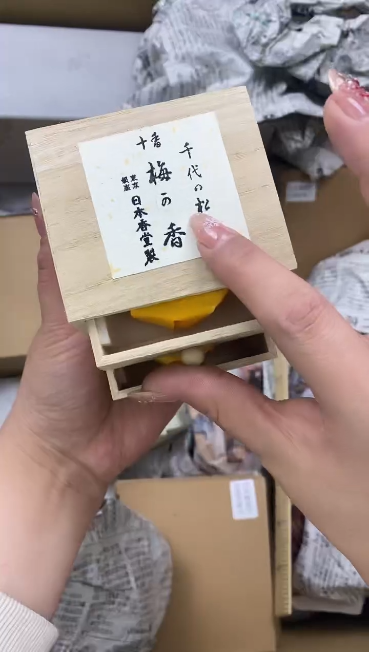 瓷片瓷片精美陶瓷甄选一单一付