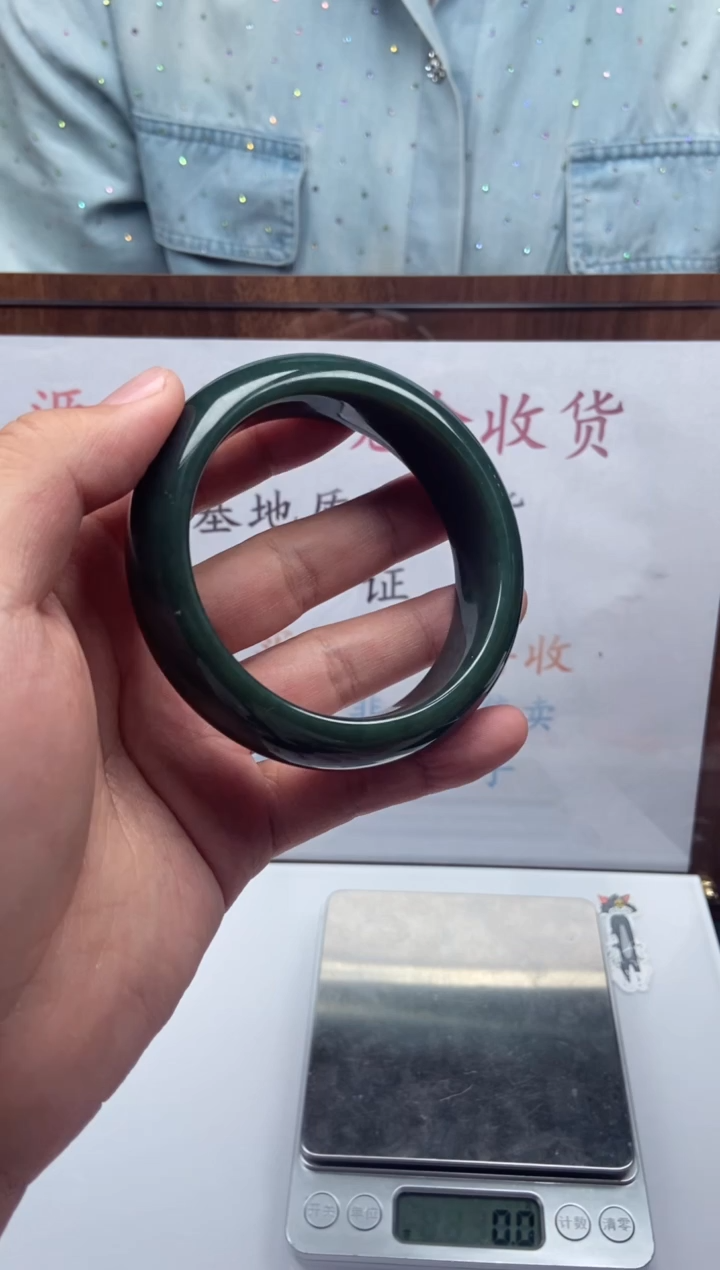 【闪购商品】定制和田玉天然和田玉拍一发一
