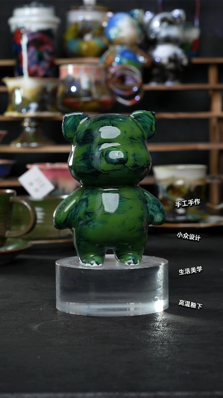 设计师款景德镇森涩手创陶瓷（食品级）328