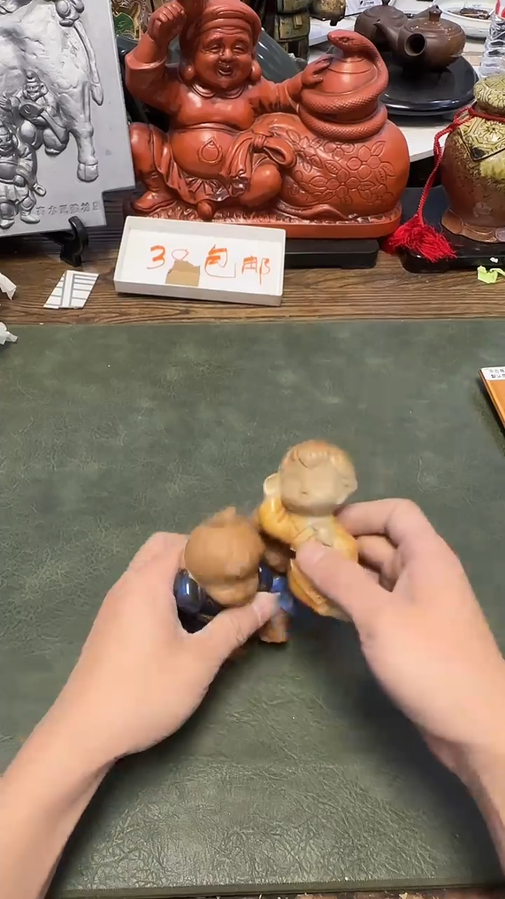 云****G826摆件3只···