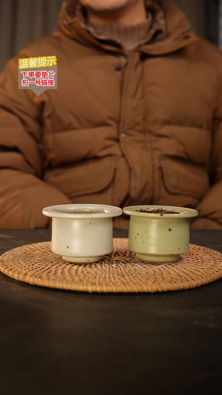 瓷片内口径约 5 外高约6